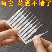 Mobile phone speaker hole cleaning brush charging port dust removal small brush microphone hair brush multi-functional mobile phone cleaning artifact