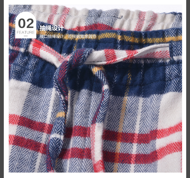 Áo thun cotton thoải mái cho nam IVU của Anangang thời trang kẻ sọc in quần ngủ dây rút UL0062 quần jean nữ đẹp