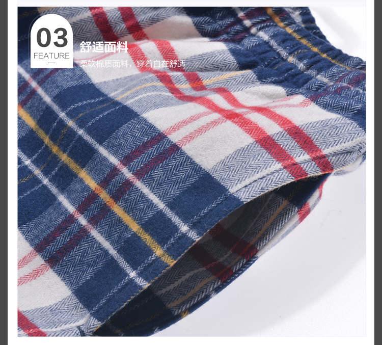 Áo thun cotton thoải mái cho nam IVU của Anangang thời trang kẻ sọc in quần ngủ dây rút UL0062 quần jean nữ đẹp