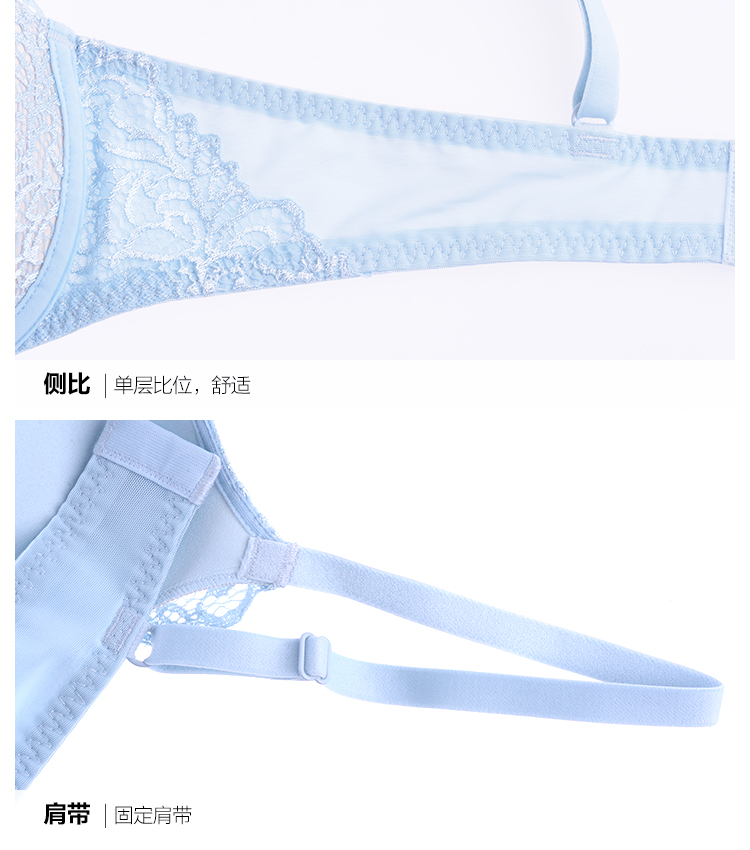 Ensemble intime - Ref 3153742 Image 15