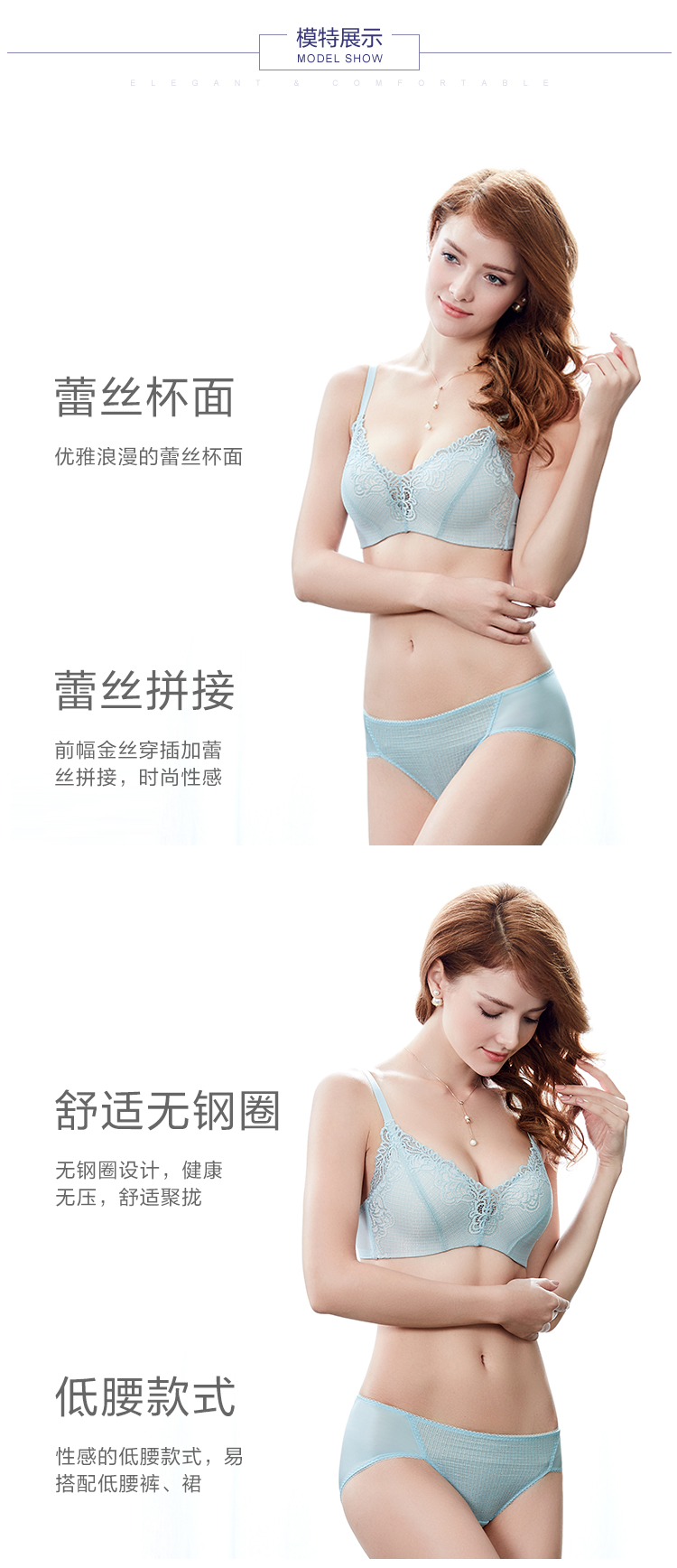 Một chiếc quần lót nữ bằng vải ren Lifang no áo lót ren EBW0034T đồ lót calvin klein nữ chính hãng