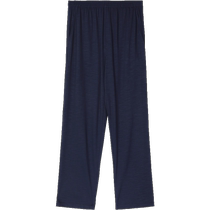 Embrys IVU mens spring thin lyocell pajamas loose and comfortable home trousers UL00124
