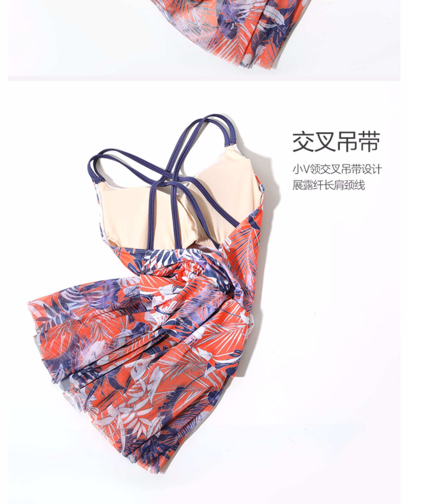 Đồ lót nữ E-BRA mới in lại kiểu váy liền thân áo tắm một mảnh thời trang đồ bơi KS0183 - Bộ đồ bơi One Piece đồ bơi nữ liền thân