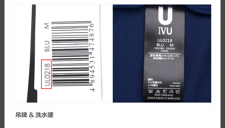 UL0218_detail_03.jpg