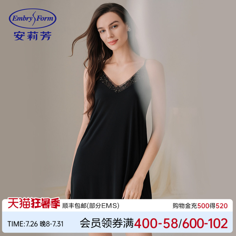 Anlifang's New Summer Product: Starry Rose Lace V-Neck Camisole Nightdress with Chest Pads, Women's Short Skirt, Slimming Home Dress Anlifang's New Summer Product: Starry Rose Lace V-Neck Camisole Nightdress with Chest Pads, Women's Short Skirt, Slimming Home Dress