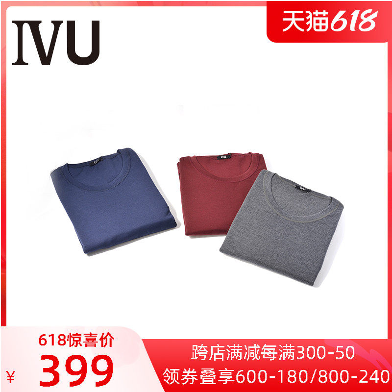 Anlifang's IVU round collar inner lap men's comfort thickened with mountain cashmere warm coat UD0116