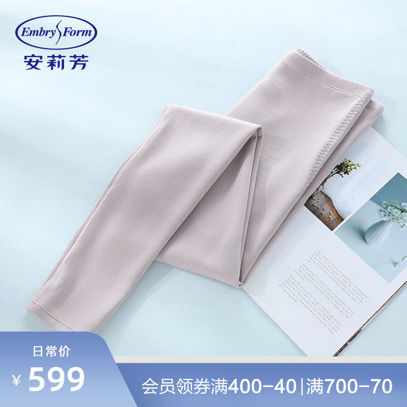 Anlifang pure color thickened mid-waist beating underpants woman without marks and warm skin cotton wool pants EL00348 -Taobao