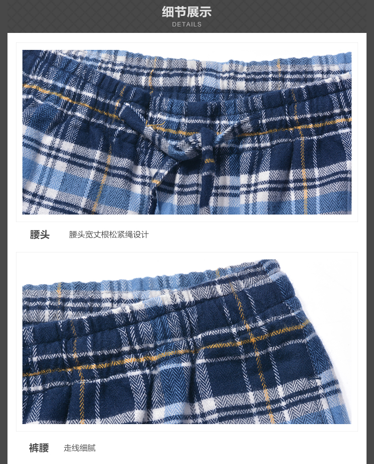 Áo thun cotton thoải mái cho nam IVU của Anangang thời trang kẻ sọc in quần ngủ dây rút UL0062 quần jean nữ đẹp