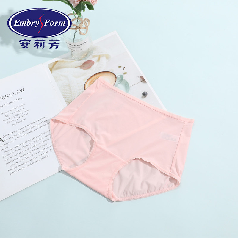 Anly Fang thin section of ice silk pure color underpants woman comfort middle pack hip-corner pants EP00162