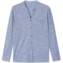 Embrys IVU – cardigan à col en v en coton modal pour homme manches longues peut être porté à lextérieur de la maison vêtements UF00094