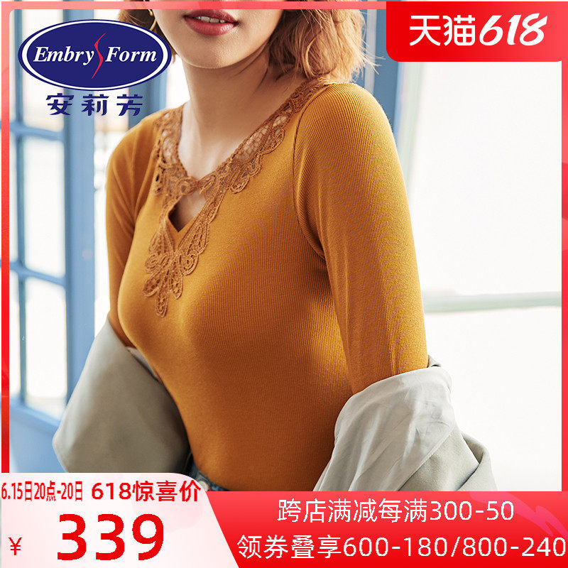 Anolifang Autumn Winter Lace Embroidery Small V Neckline Sweaters Undershirt Lady Knit Rou Textured Warm Coat ED00169