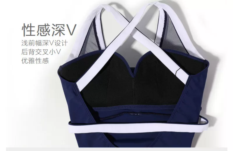 Một chiếc Lifang nữ backless sâu V đầm tam giác áo tắm một mảnh áo tắm bảo tồn giảm béo ES00006 - Bộ đồ bơi One Piece