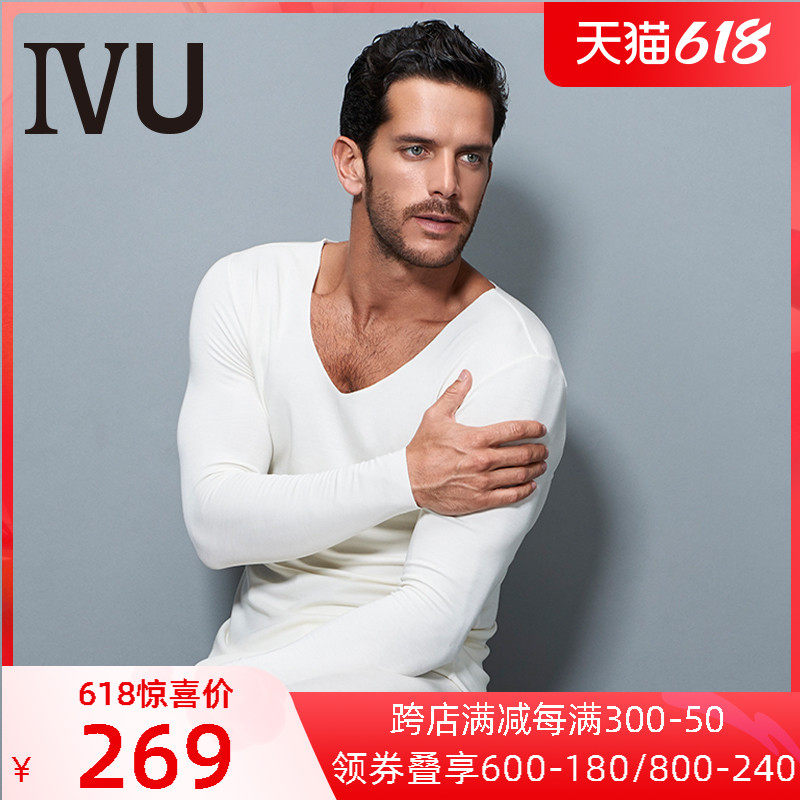 Anlifang's IVU men's autumn MoDel warm clothes thin section V collar without marks and bottom blouses UD0093