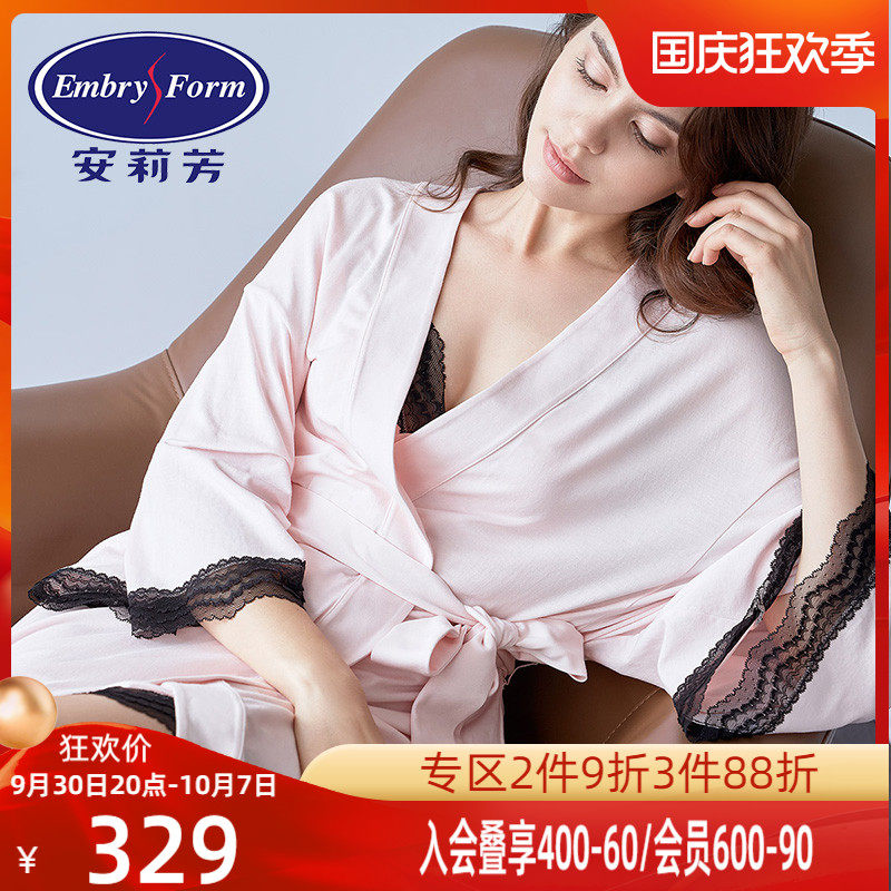 An Lifang thin modal nightgown women's lace-up mid-sleeve homewear pajamas ELW0203