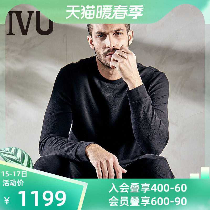 Anlifang's IVU Autumn Winter Cotton Warm Home Tops Men's Casual Long Sleeve Sweatshirt UF0061