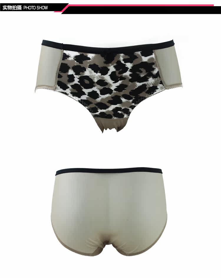 Slip jeunesse EBRA K23951 - Ref 668975 Image 11