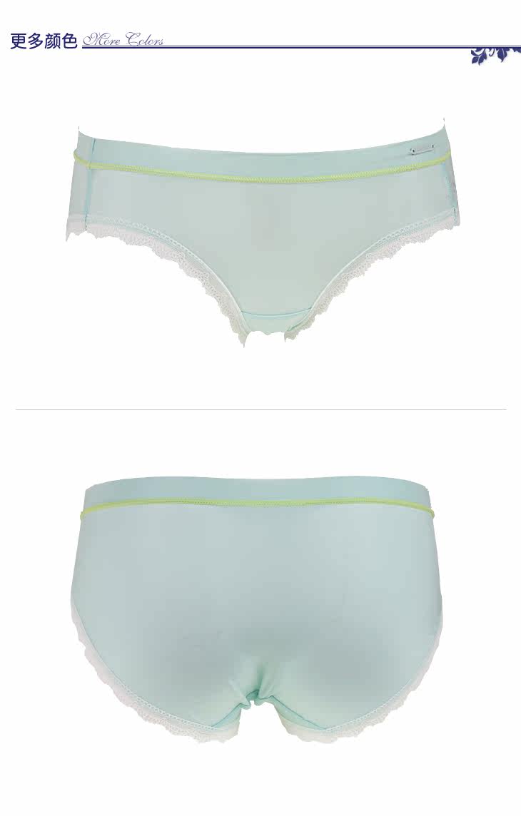 Slip F86331 en nylon - Ref 668700 Image 12