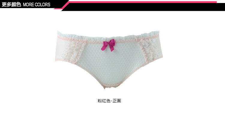 Slip jeunesse F82931 en nylon - Ref 668900 Image 18