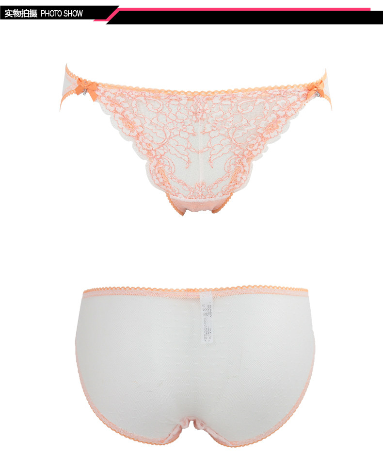 Slip F87381 en nylon - Ref 668877 Image 14