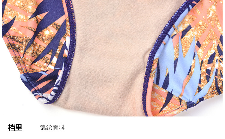 Maillot de bain pour femme - Ref 3029721 Image 24