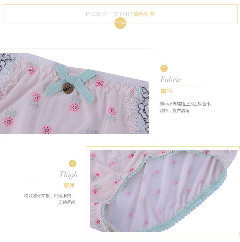 Slip jeunesse F21001 en polyester, polyester,  - Ref 668844 Image 16