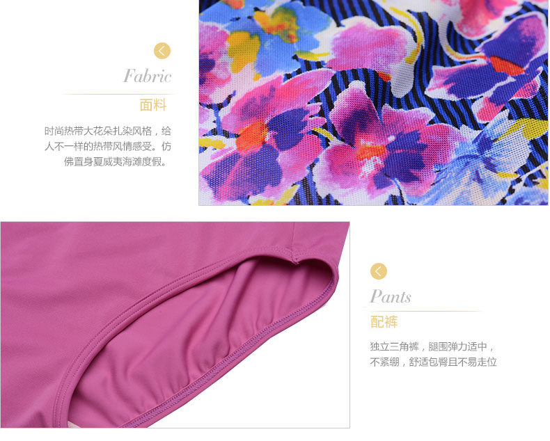 Đầm nữ E-BRA in hình váy liền thân váy liền thân đi nghỉ hè với bộ đồ tắm mùa xuân nóng bỏng KS0129 - Bộ đồ bơi hai mảnh bikini 2 mảnh màu hồng