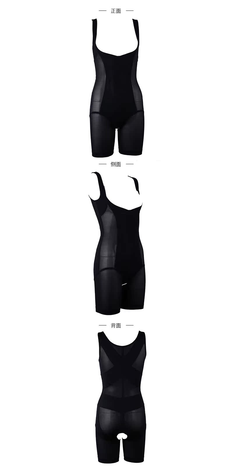 Body EBRA KY5060 - Ref 666779 Image 15