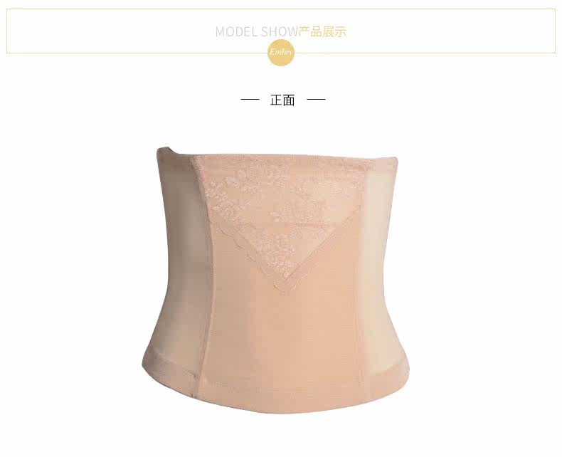 Body EBRA KY5061 - Ref 666757 Image 12