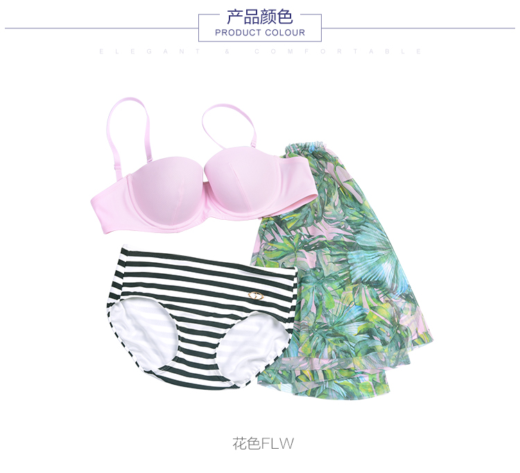Embrye in xù váy đi biển bikini bikini spa spa ba mảnh ES0952 - Bộ đồ bơi hai mảnh đồ bơi 2 mảnh cho bé gái