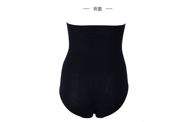 Corset EBRA KP1710 - Ref 681454 Image 17