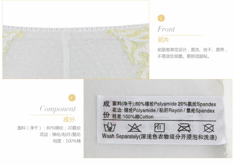 Slip jeunesse EBRA K21131 en nylon - Ref 668892 Image 16