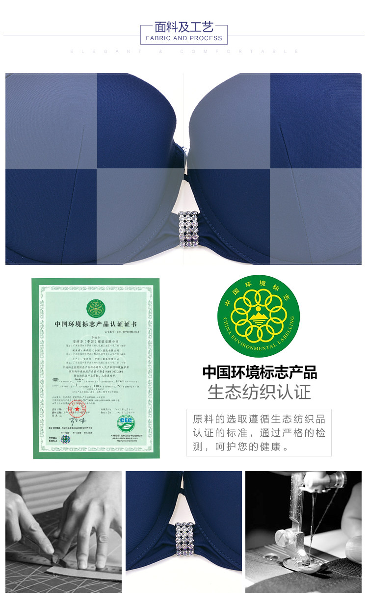 Maillot de bain pour femme - Ref 3037548 Image 13