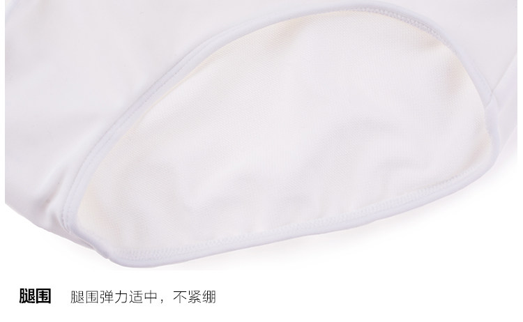 Maillot de bain pour femme - Ref 3030342 Image 18