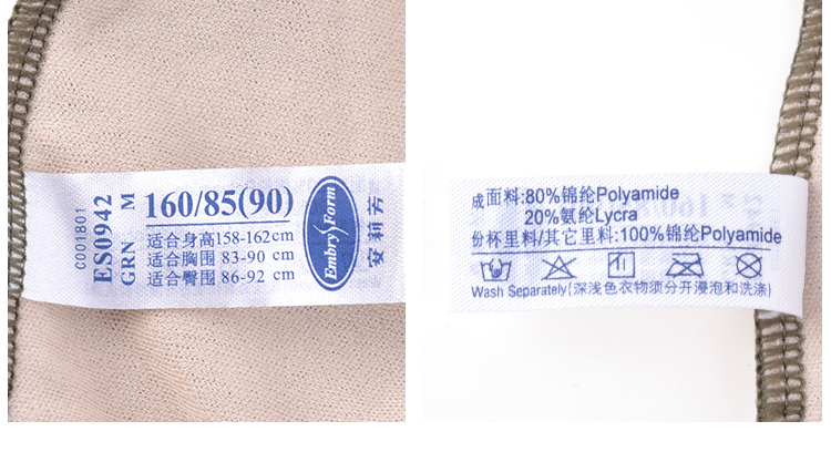Phụ nữ áo tắm làm đẹp trở lại với bộ đồ bơi một mảnh mùa xuân ES0942 - Bộ đồ bơi One Piece 	áo tắm liền thân cao cấp