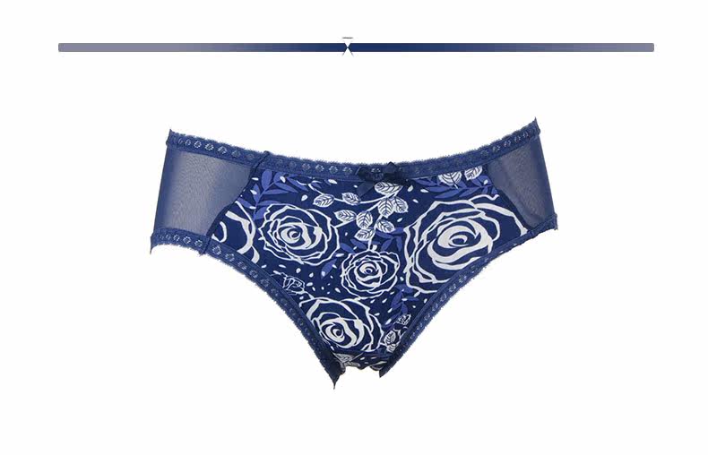 Slip IADORE H26241 - Ref 668923 Image 9