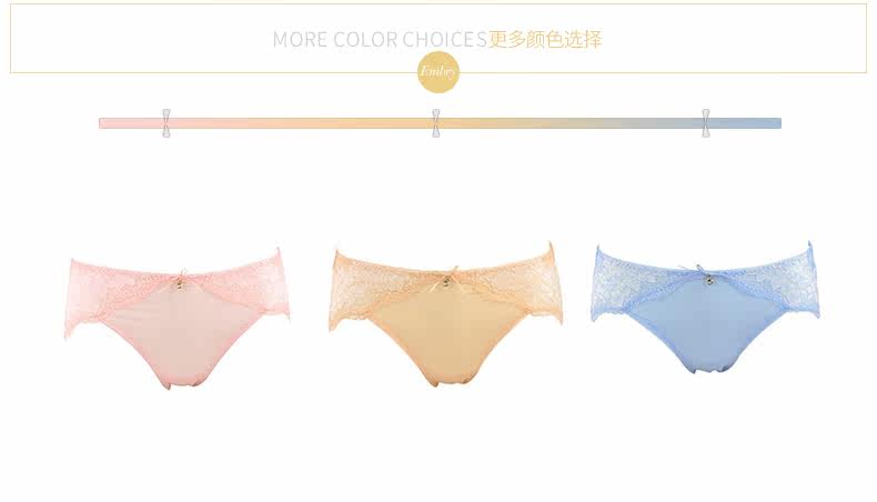 Slip E16901 en nylon - Ref 668816 Image 9