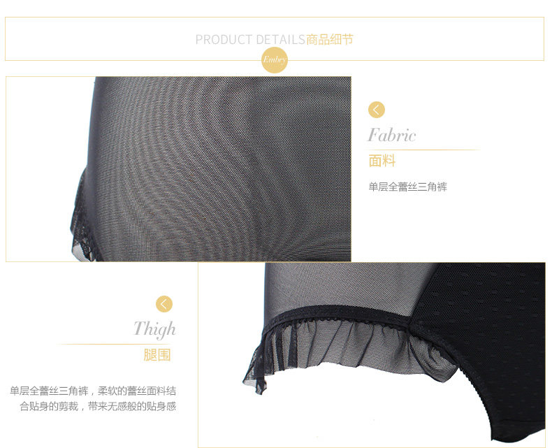 Slip jeunesse F26661 - Ref 668801 Image 15