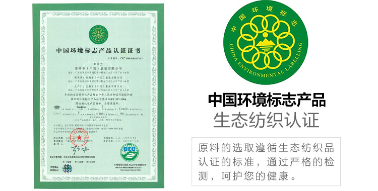 Maillot de bain pour femme - Ref 3029721 Image 15