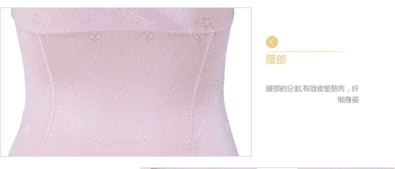 Body EBRA KY5063 - Ref 666819 Image 20
