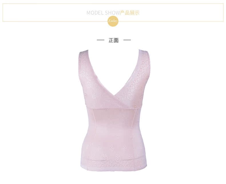 Body EBRA KY5063 - Ref 666819 Image 12