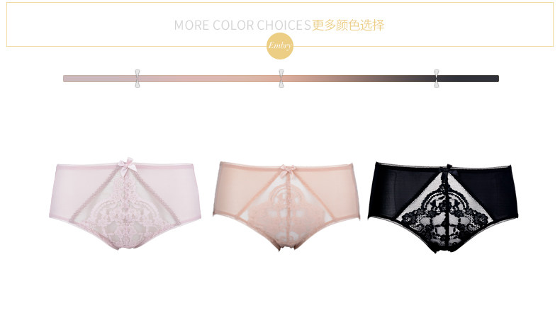 Slip jeunesse E2W0003 - Ref 668709 Image 9