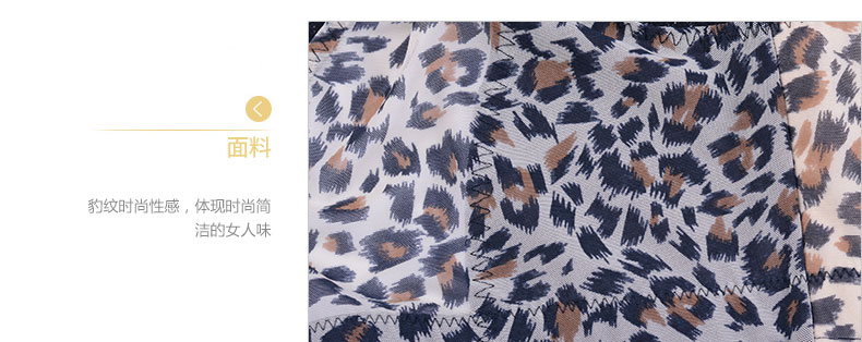Body FY5080 - Ref 666823 Image 16