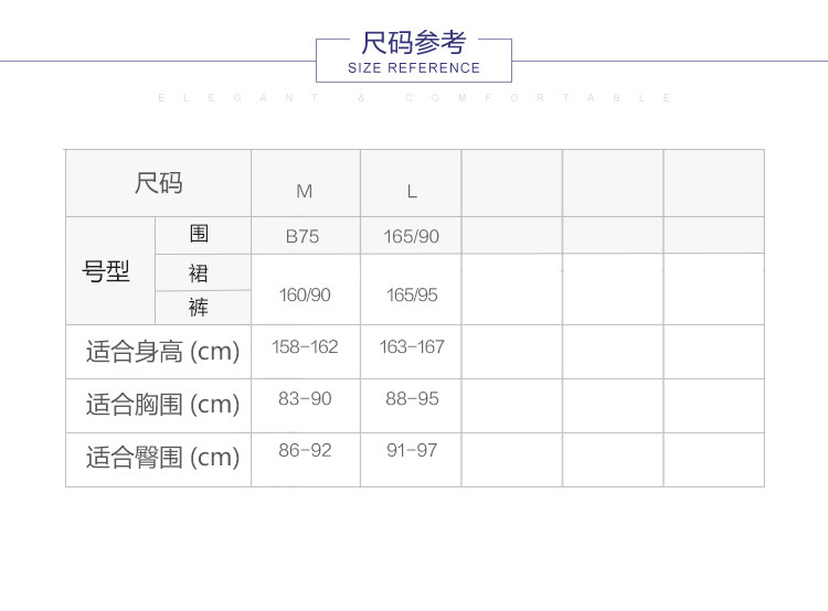 Maillot de bain pour femme - Ref 3029721 Image 28