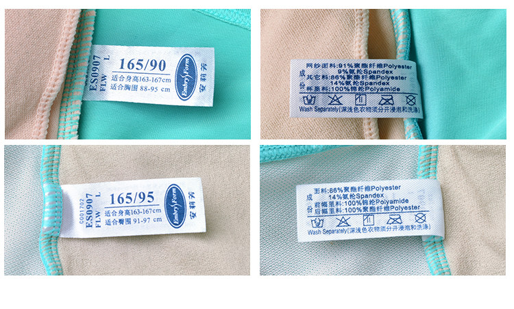 Maillot de bain pour femme - Ref 3028065 Image 20