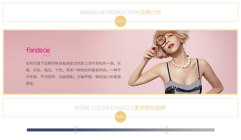 Slip F26061 - Ref 668789 Image 8