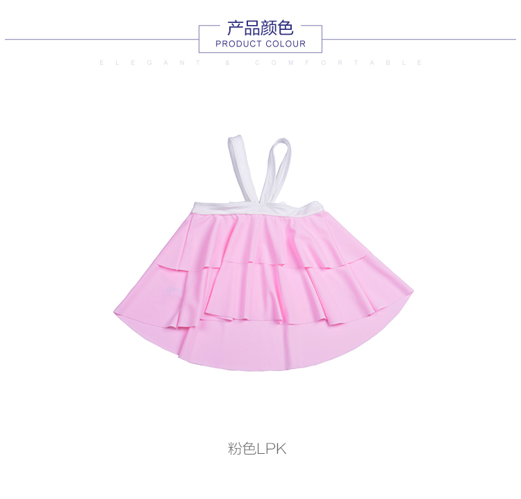 Em bé công chúa bánh váy chia áo tắm trẻ em áo tắm nóng bỏng 2 mảnh set EK0926 - Bộ đồ bơi của Kid quần bơi trẻ em