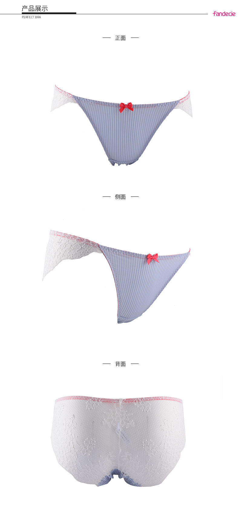 Slip FANDECIE F2W0010 - Ref 668764 Image 12