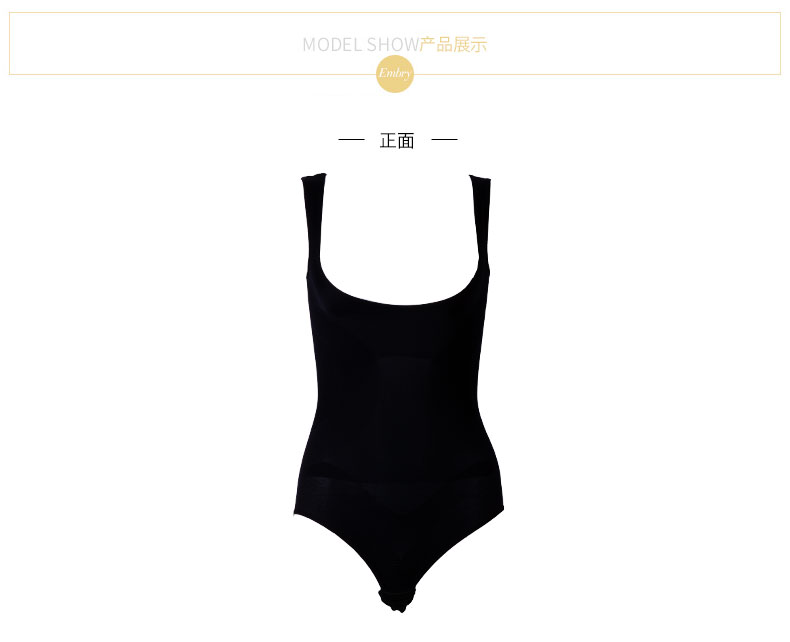 Body EBRA KL0261 - Ref 666786 Image 15