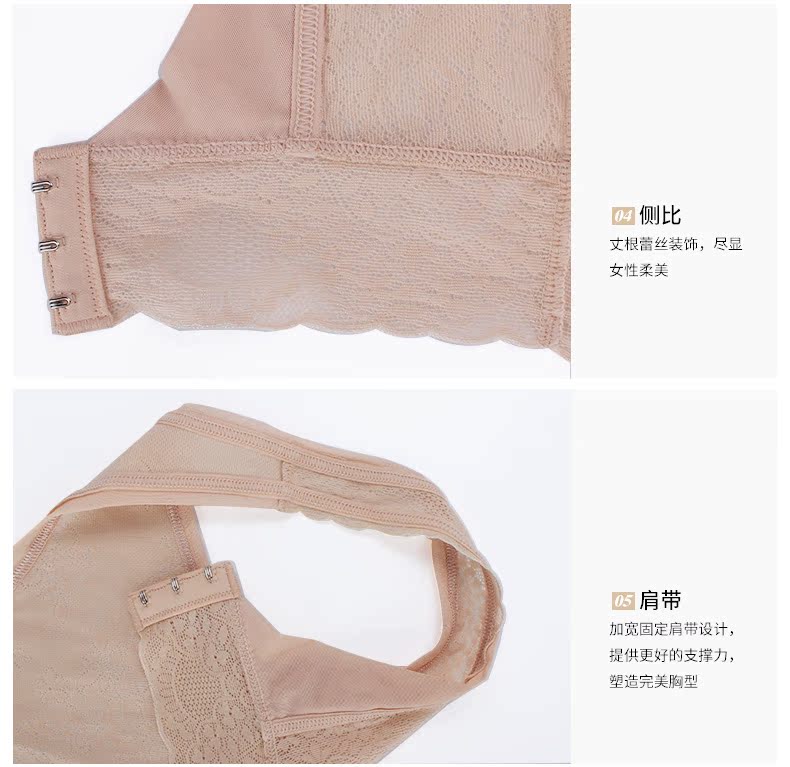 Body EY5098 - Ref 666767 Image 14