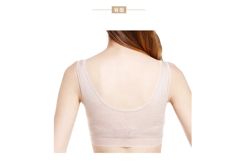Body EY5098 - Ref 666767 Image 11